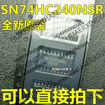 10VNT/DAUG NAUJAS Originalus gamyklos | SN74HC240NSR 5.2 mm SOP-20 HC240 TI 74HC240 sandėlyje